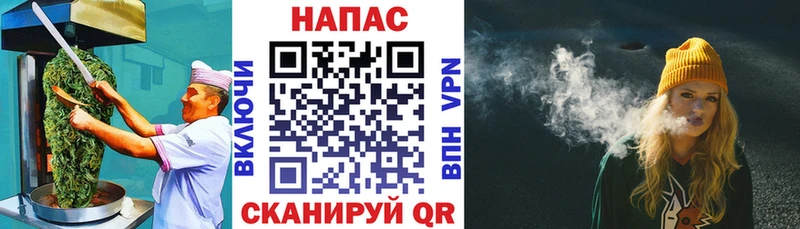 что такое наркотик  Славгород  Еда ТГК марихуана 