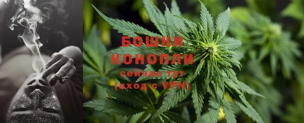 кокс Беломорск