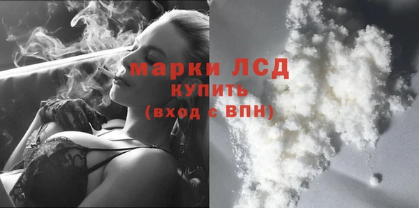 кокс Беломорск