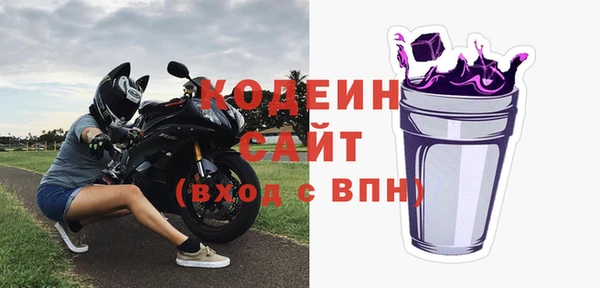 кокс Беломорск
