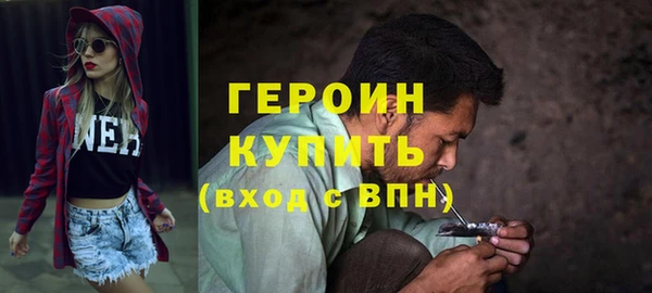 кокс Беломорск