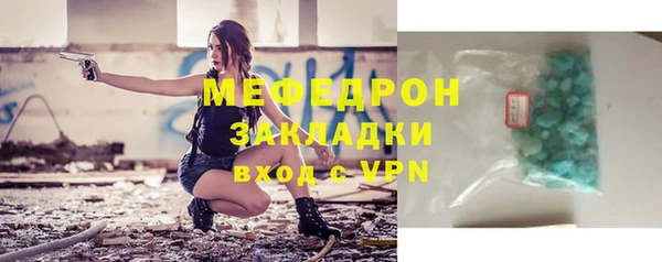 кокс Беломорск