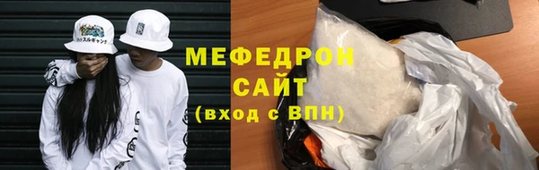 марихуана Белокуриха