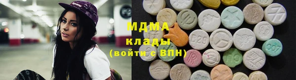 кокс Беломорск