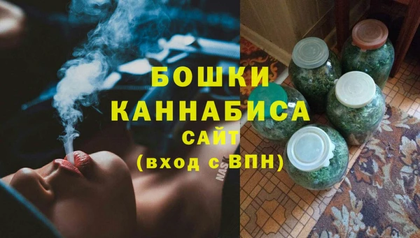 MDMA Premium VHQ Белоозёрский