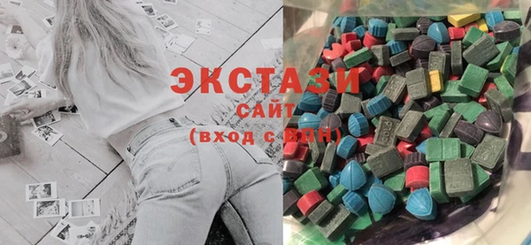 кокс Беломорск