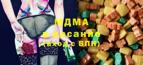 кокс Беломорск