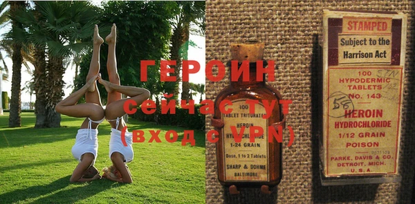 кокс Беломорск
