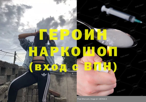 кокс Беломорск