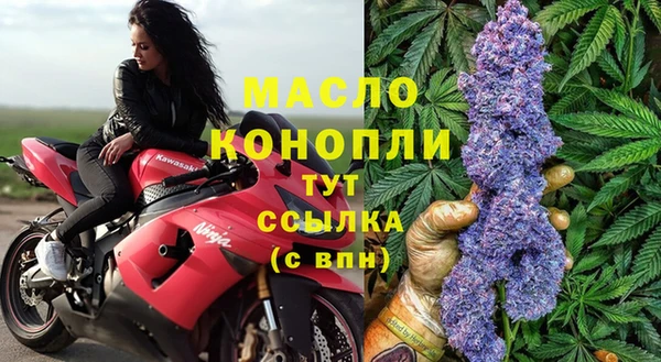 кокс Беломорск