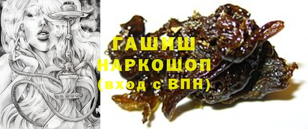 кокс Беломорск