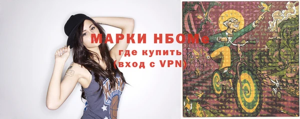 MDMA Premium VHQ Белоозёрский