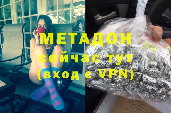 кокс Беломорск