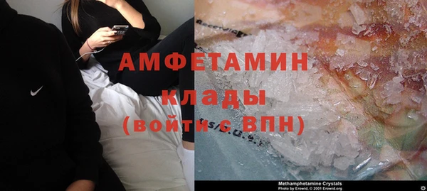 кокс Беломорск