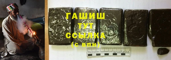 кокс Беломорск